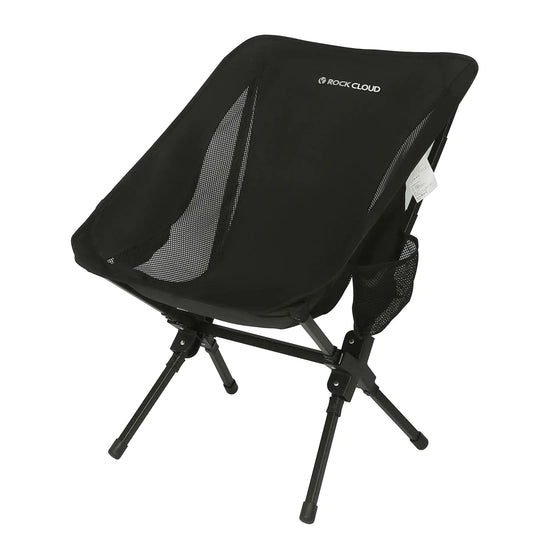 ROCK CLOUD Ultralight Folding Camp Chair — Integrated Frame, Portable Outdoor Seating